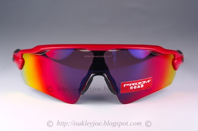 oakley radar ev pitch prizm road oakley radar ev pitch prizm road